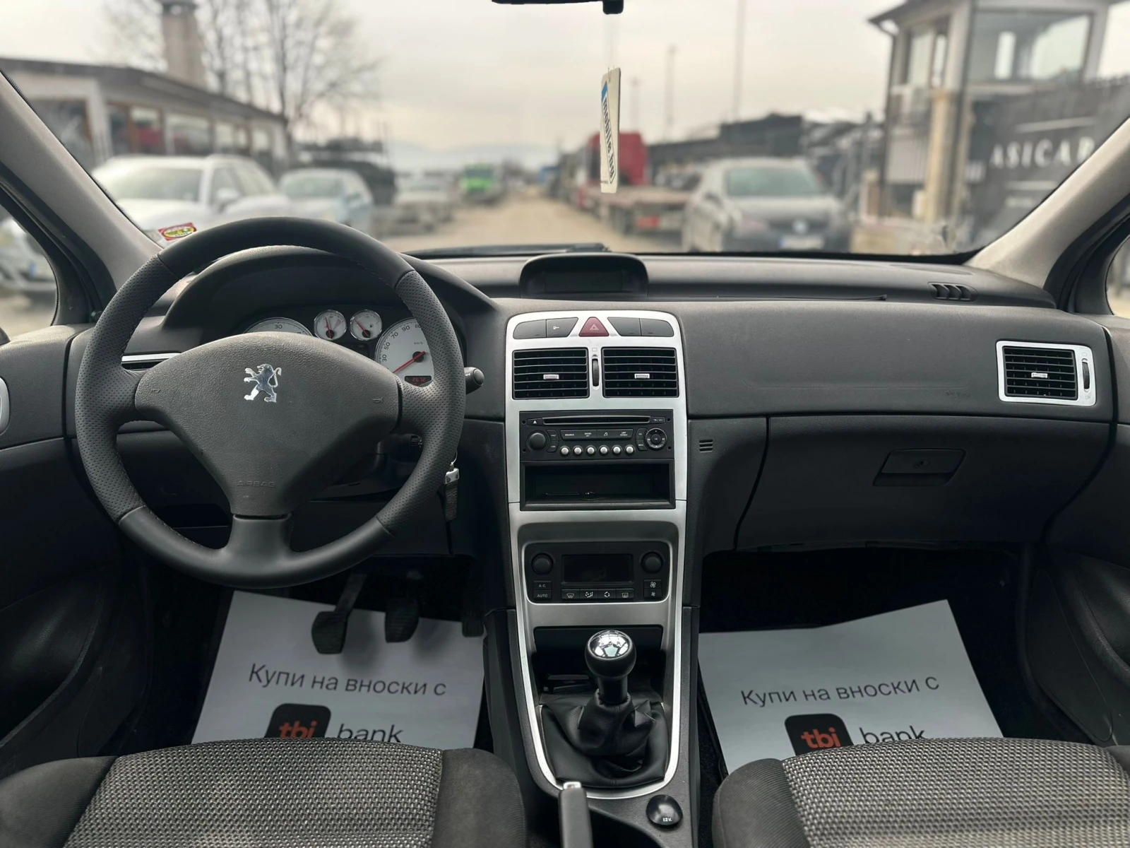 Peugeot 307 / 1.6D / 90 HP/ PANO / | Mobile.bg � ����������� 14