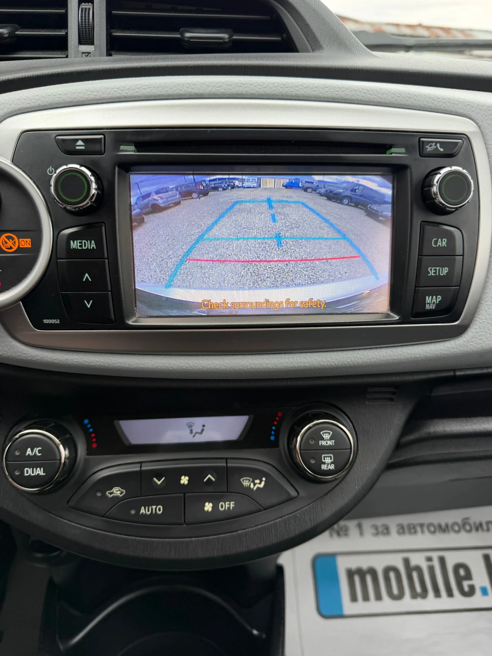 Toyota Yaris 1.5i/hybrid/NAVI/EVRO5B/, снимка 9 - Автомобили и джипове - 54071878