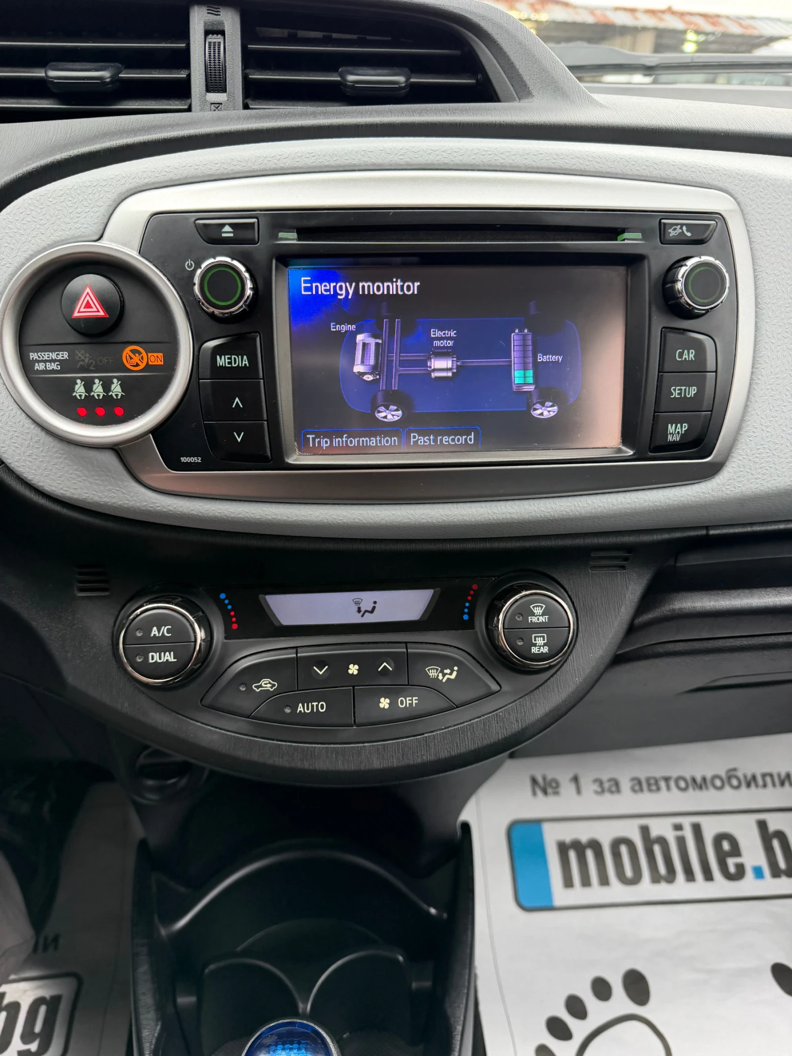 Toyota Yaris 1.5i/hybrid/NAVI/EVRO5B/, снимка 8 - Автомобили и джипове - 54071878