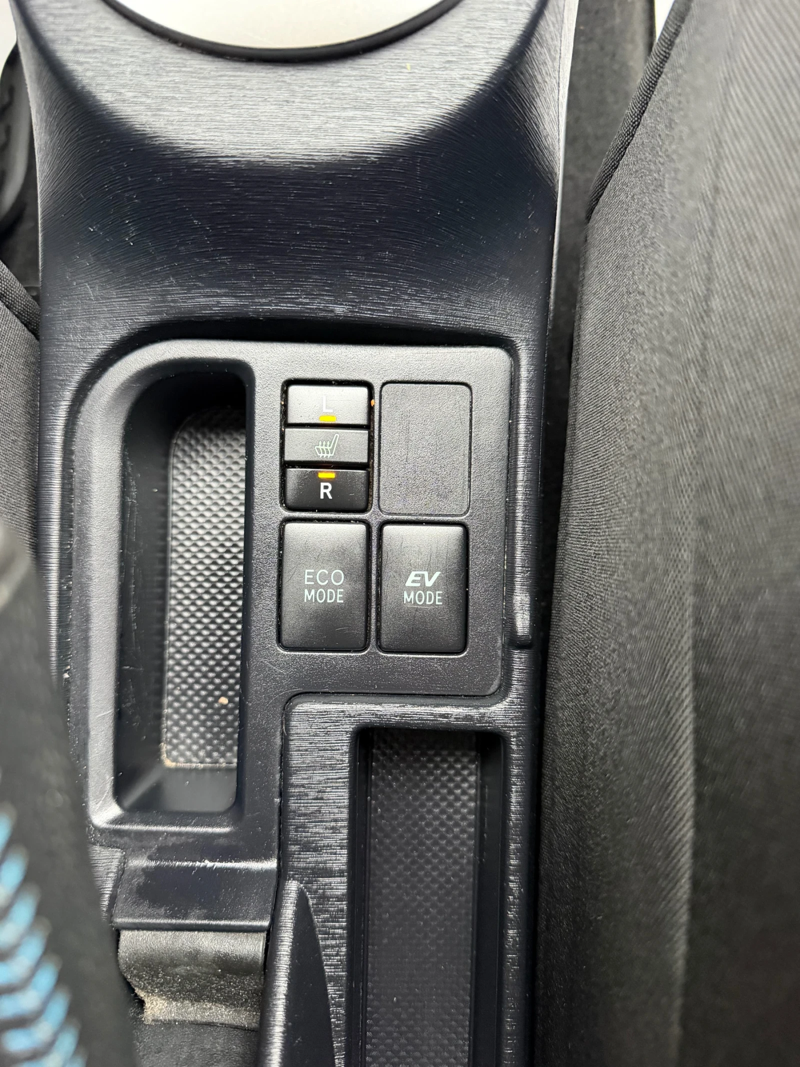 Toyota Yaris 1.5i/hybrid/NAVI/EVRO5B/, снимка 10 - Автомобили и джипове - 54071878