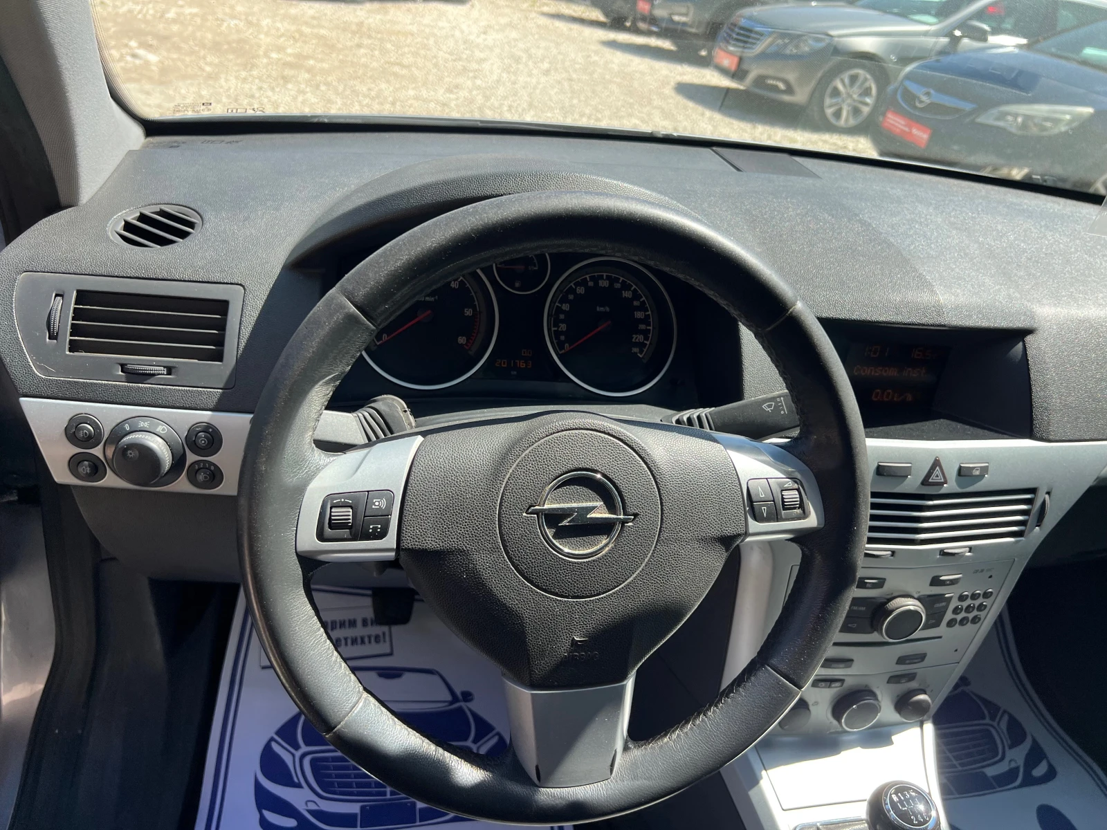 Opel Astra 1, 7cdti , снимка 13 - Автомобили и джипове - 54329726