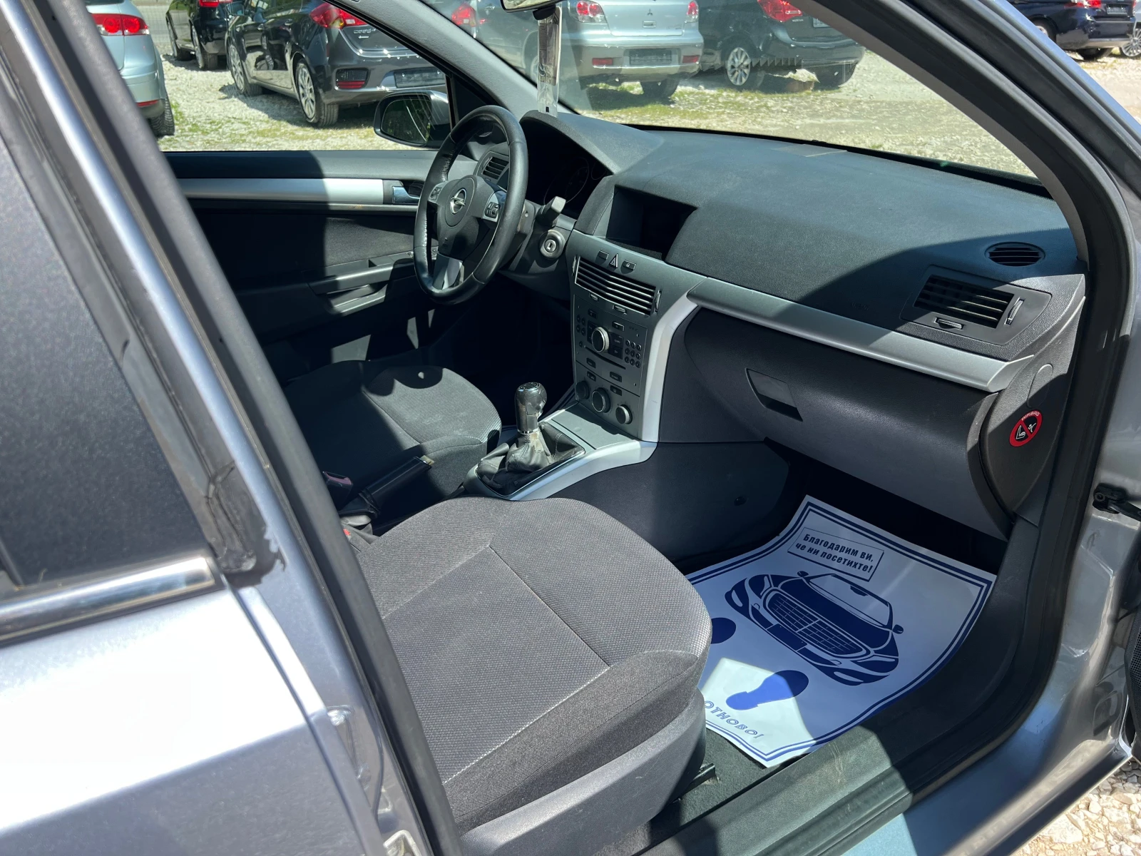 Opel Astra 1, 7cdti , снимка 12 - Автомобили и джипове - 54329726