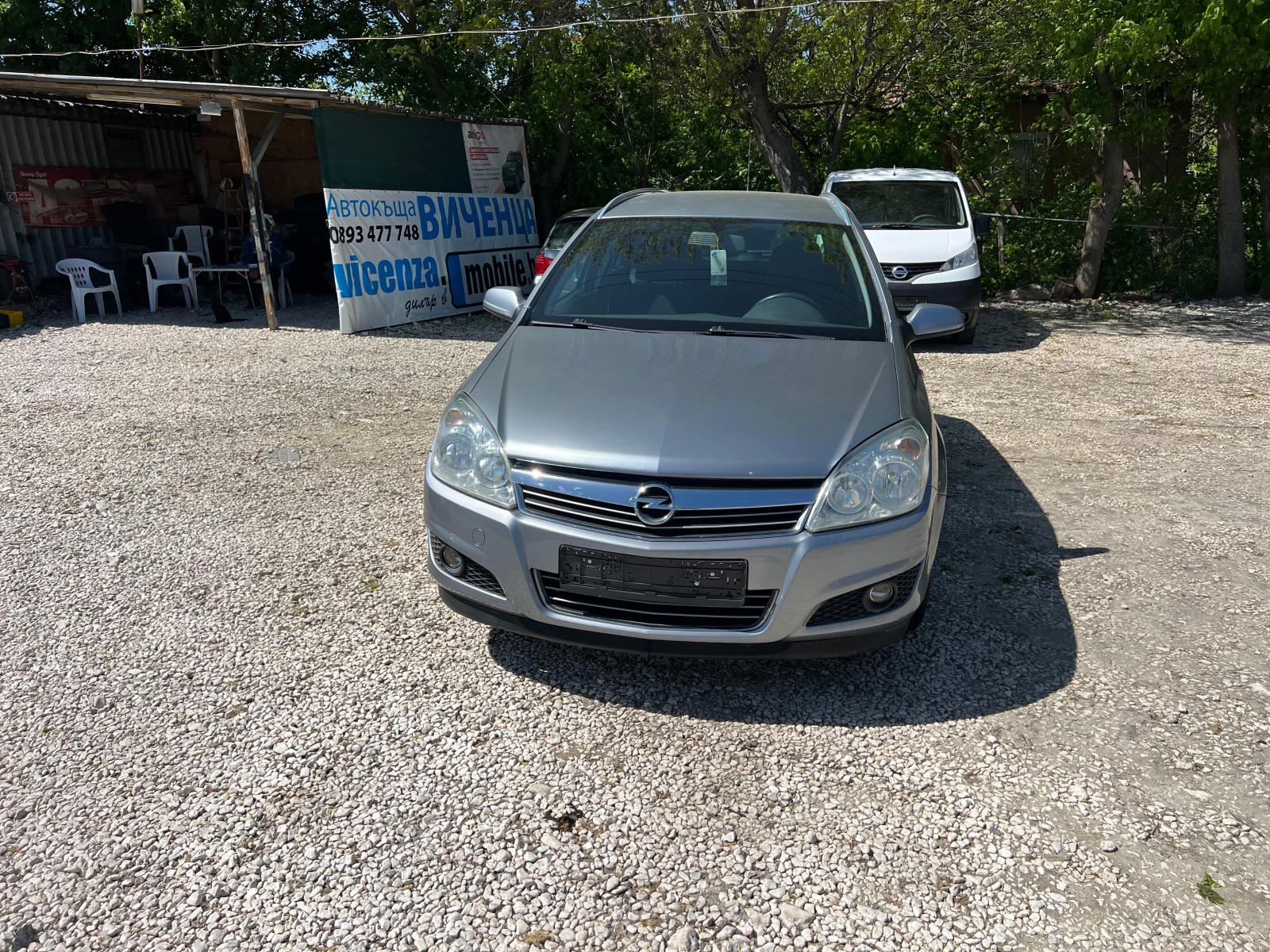 Opel Astra 1, 7cdti , снимка 9 - Автомобили и джипове - 54329726