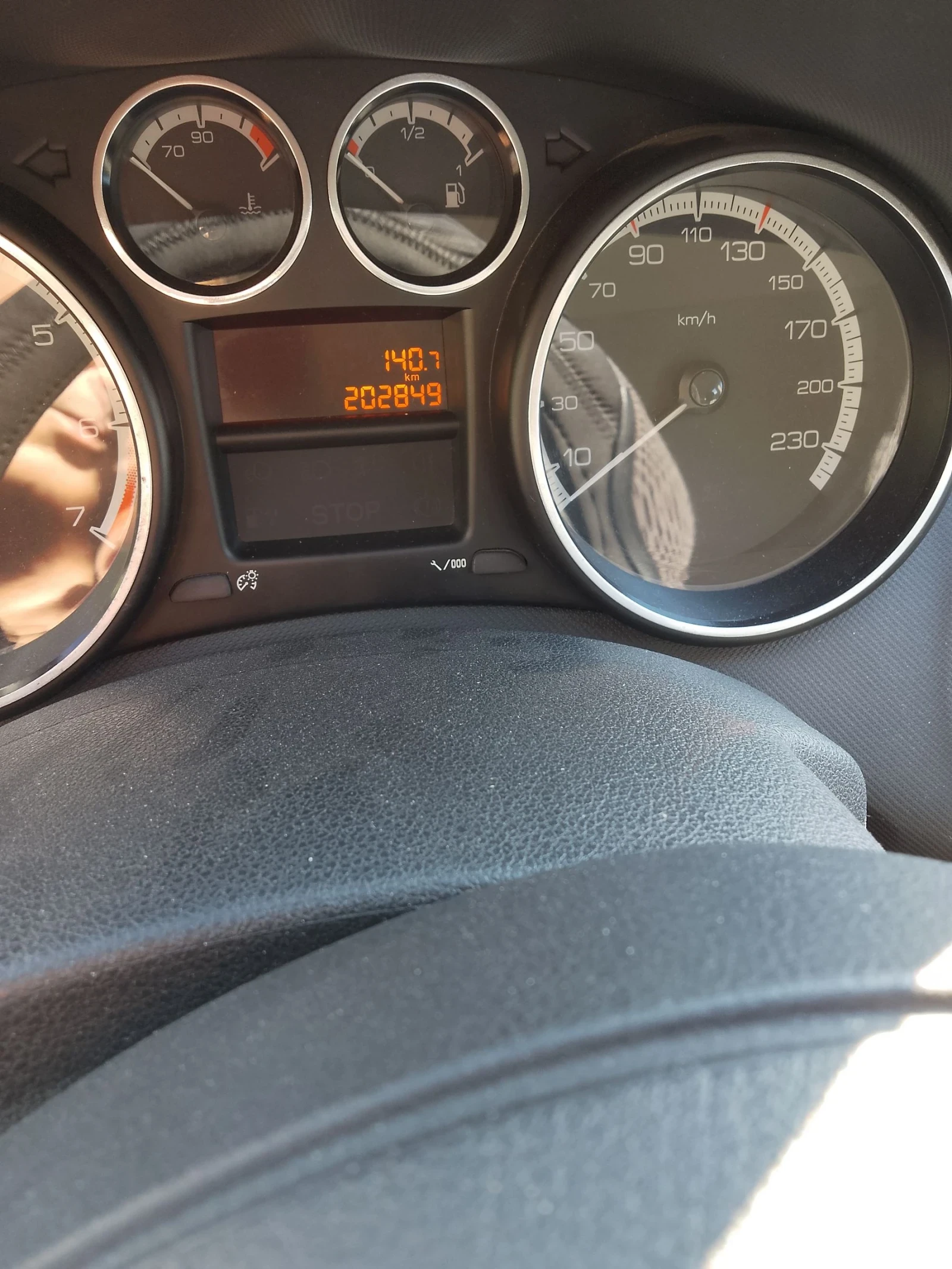 Peugeot 308, снимка 6 - Автомобили и джипове - 54552140