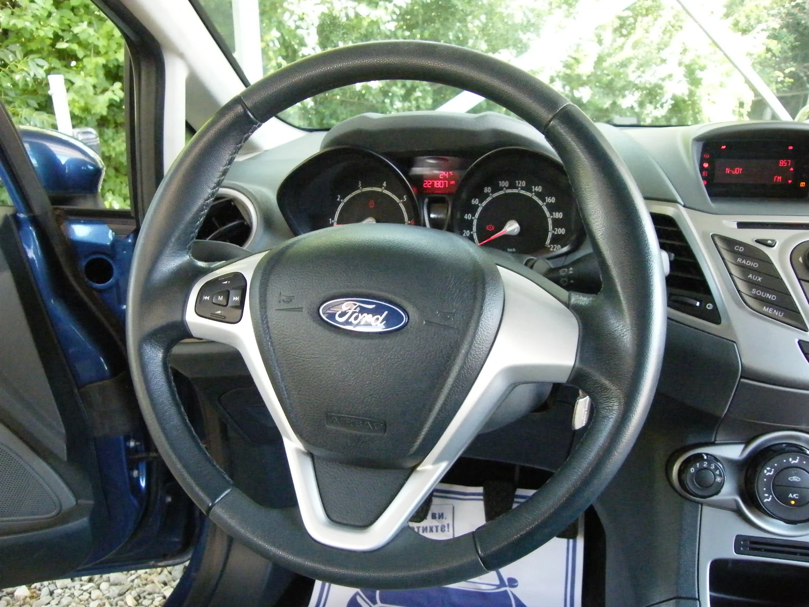 Ford Fiesta 1.2i, снимка 14 - Автомобили и джипове - 55182714
