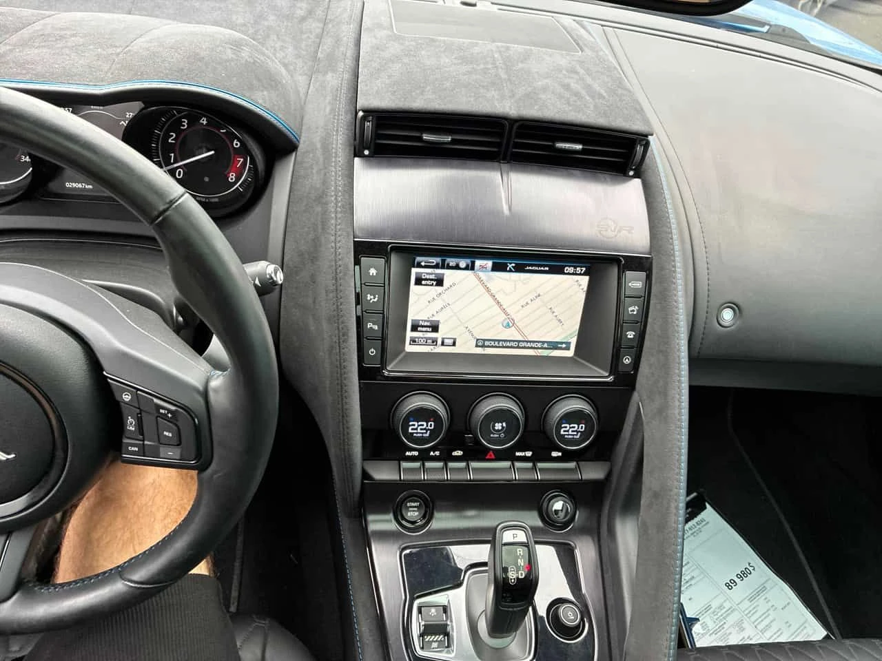 Jaguar F-Type * SVR * CARFAX * ��� ������������ ������ | Mobile.bg � ����������� 9