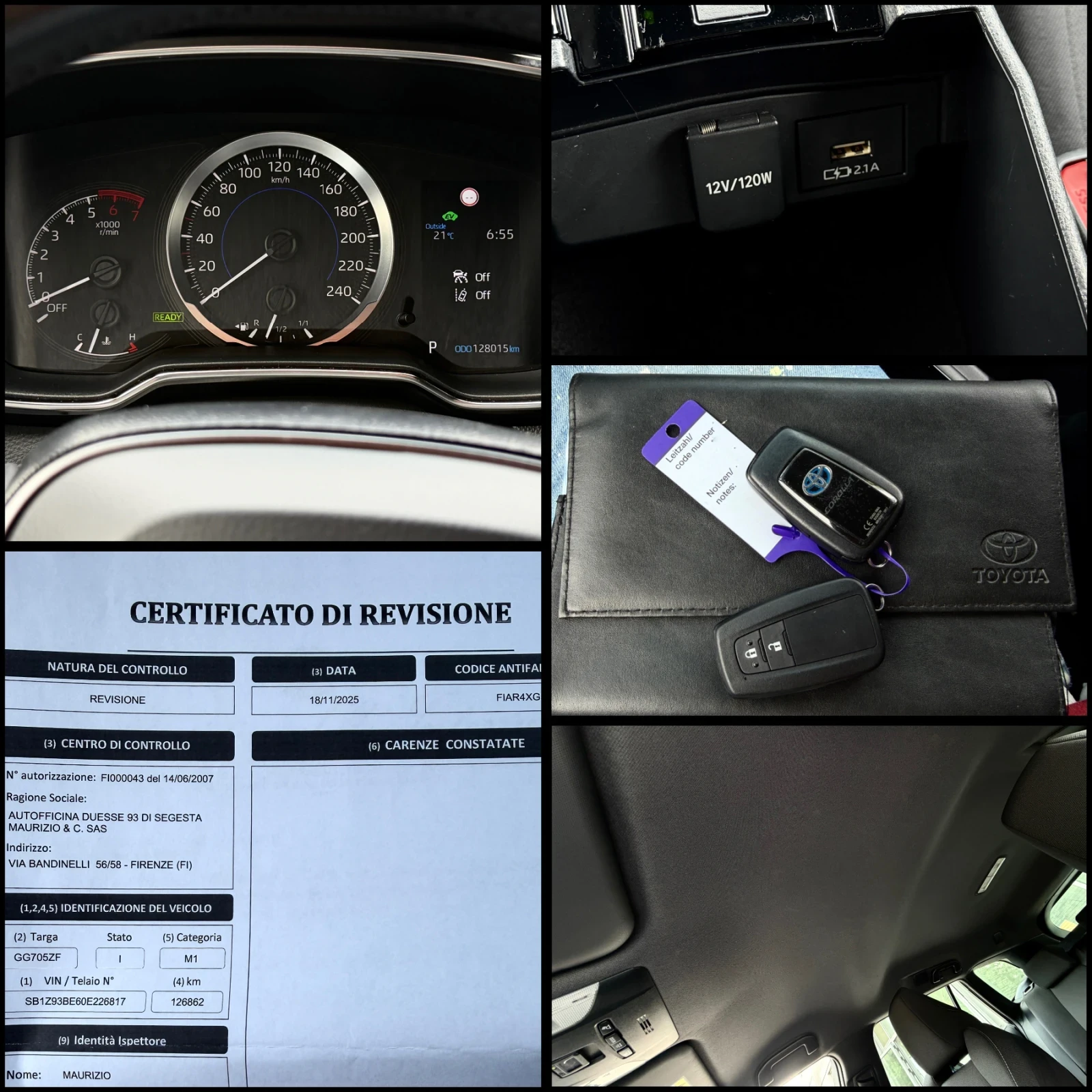 Toyota Corolla 1.8HSD в гаранция - 2бр., снимка 16 - Автомобили и джипове - 55293947