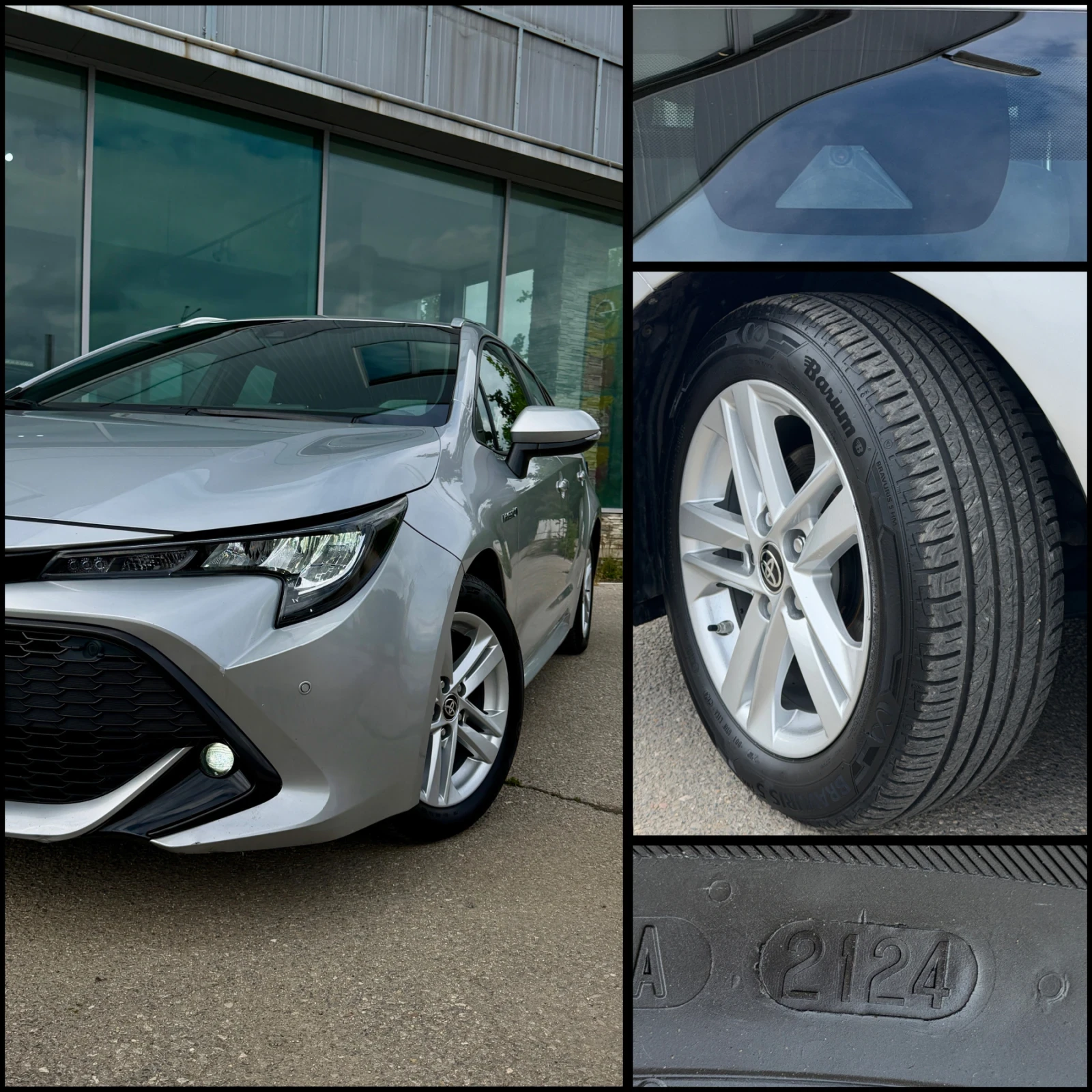 Toyota Corolla 1.8HSD в гаранция - 2бр., снимка 13 - Автомобили и джипове - 55293947