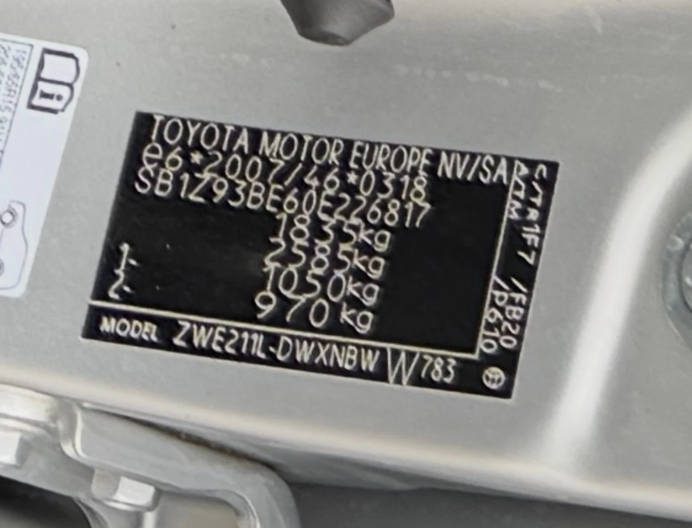 Toyota Corolla 1.8HSD в гаранция - 2бр., снимка 17 - Автомобили и джипове - 55293947