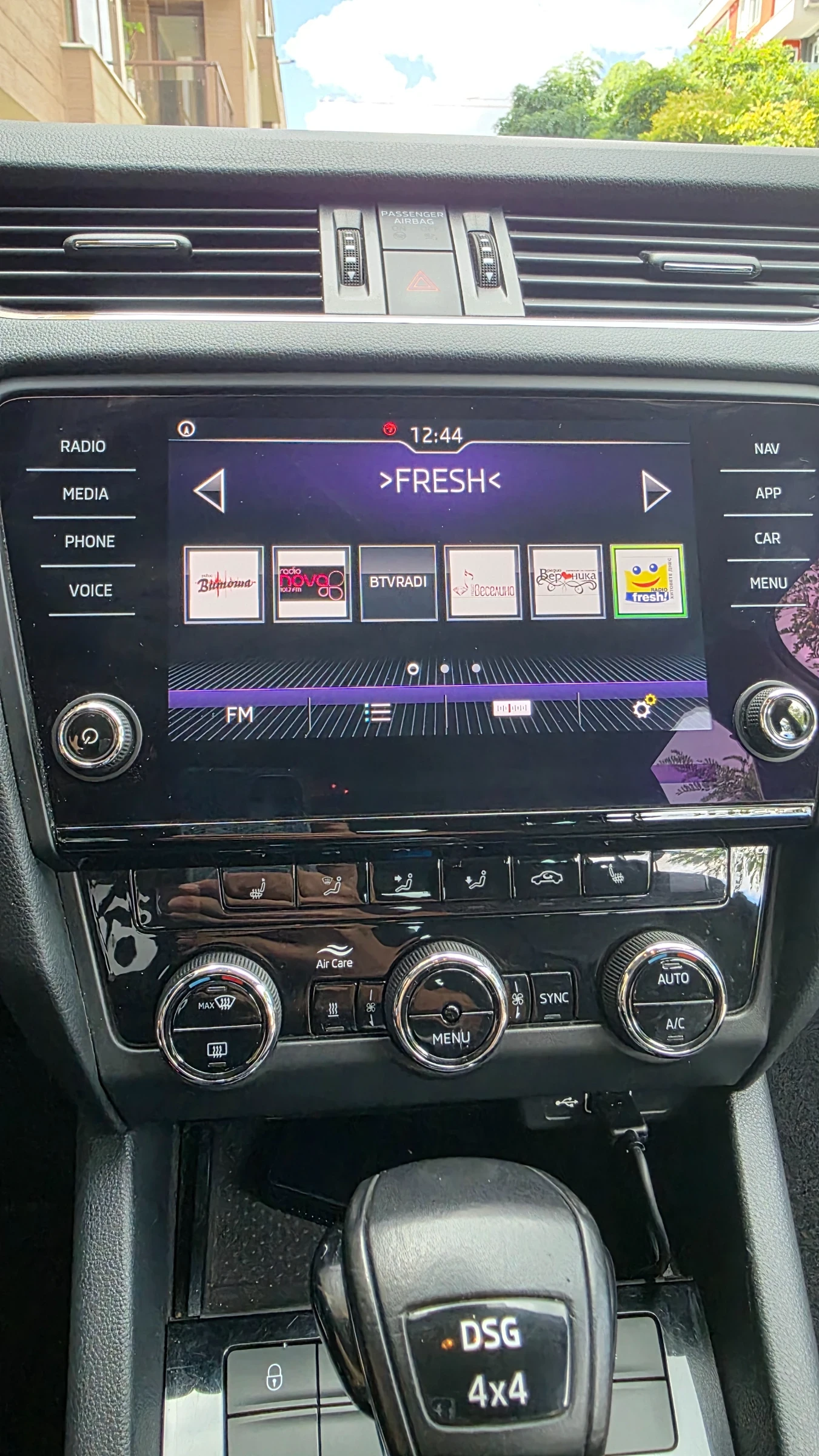 Skoda Octavia 150 HP* 2.0TDI DSG* 4?4* Laneassistant* MATRIX?AMB, снимка 6 - Автомобили и джипове - 55950772