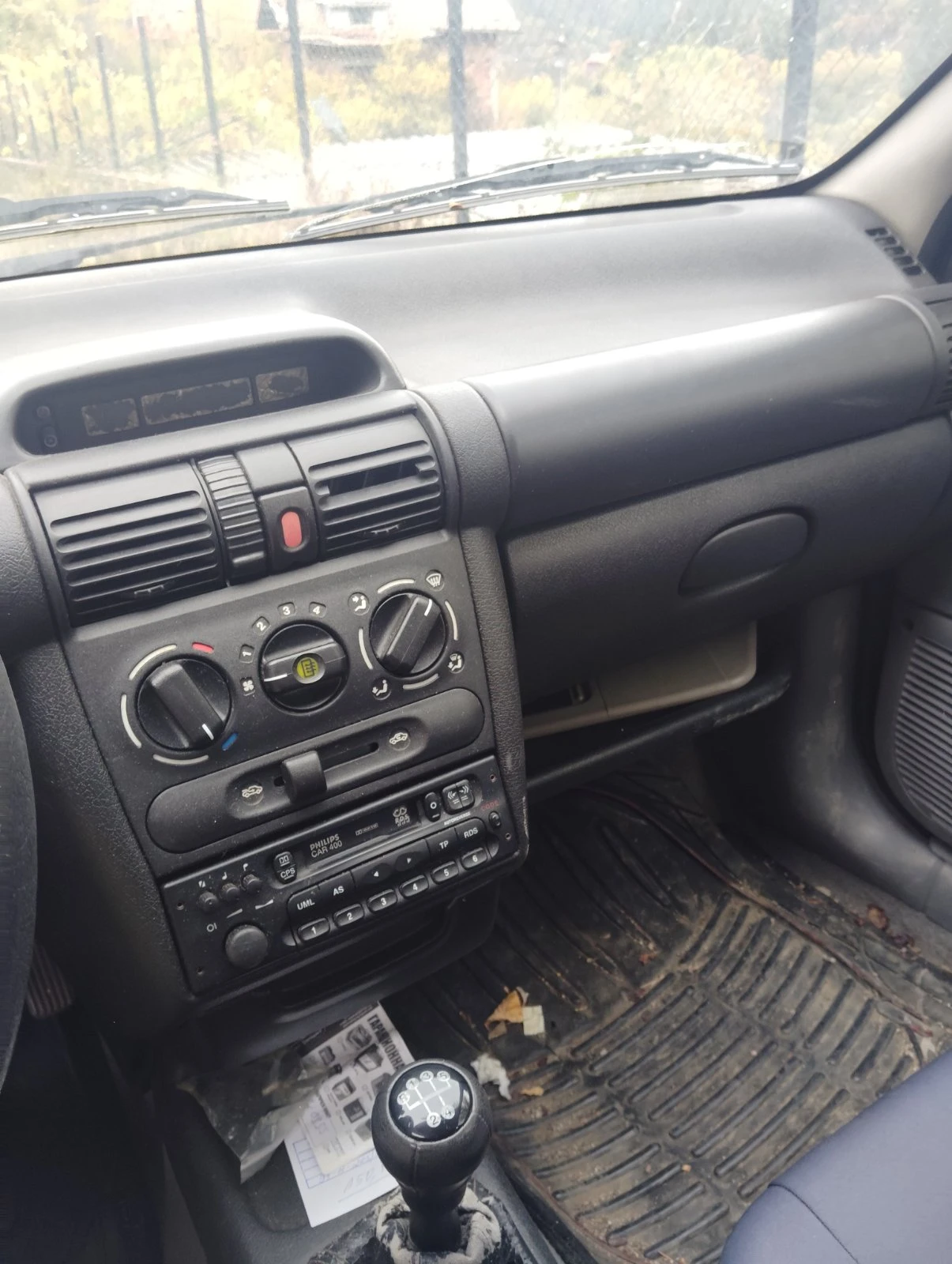 Opel Corsa, снимка 7 - Автомобили и джипове - 56463896