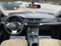 Lexus CT 200h HYBRID - [12] 