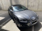 Обява за продажба на Audi S5 ~67 000 лв. - изображение 4