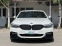 Обява за продажба на BMW 540 i X-Drive M performance ~71 500 лв. - изображение 1