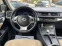Обява за продажба на Lexus CT 200h HYBRID ~20 900 лв. - изображение 11