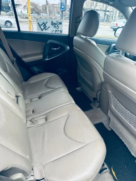 Toyota Rav4 Регистриран, ЕВРО 5, Вс платено 2.2D, Автоматик, снимка 12