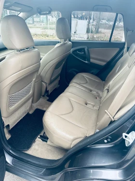 Toyota Rav4 Регистриран, ЕВРО 5, Вс платено 2.2D, Автоматик, снимка 10