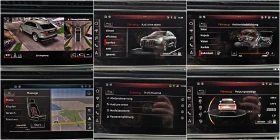 Audi Q8 SQ8/MATRIX/S-LINE/DISTR/3DСАМ/B&O/МАСАЖ/ОБДУХ/AMBI, снимка 14