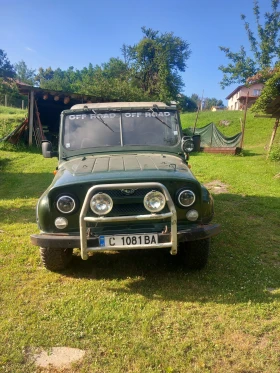 Uaz 469, снимка 8