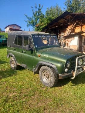 Uaz 469, снимка 7