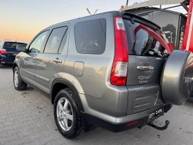 Honda Cr-v 2.2 t-dti 4x4, снимка 7