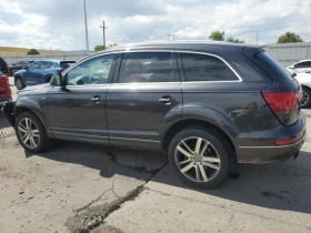 Audi Q7 PREMIUM PLUS | Mobile.bg    3