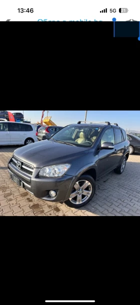 Toyota Rav4 2.2D-4D, 4x4.Автоматик, Нов внос - [3] 