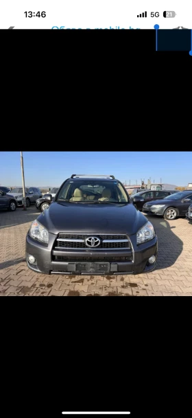 Toyota Rav4 2.2D-4D, 4x4.Автоматик, Нов внос - [5] 