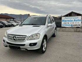 Mercedes-Benz ML 320 3.0CDI 224кс NAVI КОЖА АВТОПИЛОТ ВНОС ИТАЛИЯ, снимка 1