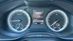 Skoda Kodiaq 2. 0 TDi DSG  6+ 1 ,    688 . | Mobile.bg    14
