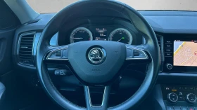 Skoda Kodiaq 2. 0 TDi DSG  6+ 1 ,    688 . | Mobile.bg    13