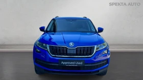 Skoda Kodiaq 2. 0 TDi DSG  6+ 1 ,    688 . | Mobile.bg    5