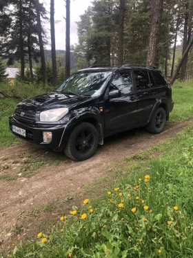 Toyota Rav4 | Mobile.bg    3