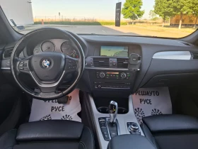 BMW X3 2.0X-drive Navi   | Mobile.bg    8
