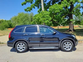 Honda Cr-v | Mobile.bg    3