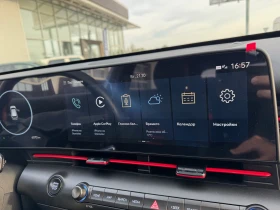 Hyundai Tucson Premium N Line Sunroof - 73400 лв. / 37528.82 € - 63268581 13