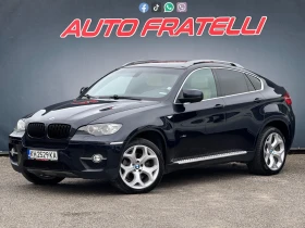 BMW X6 4.0 INDIVIDUAL^SPORTPACK^FACELIFT^ЛИЗИНГ^БАРТЕР - 28500 лв. / 14571.82 € - 25936883 3