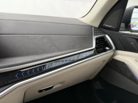 BMW X7 40d xDrive - 159990 лв. / 81801.59 € - 35926800 9