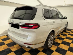 BMW X7 40d xDrive - 159990 лв. / 81801.59 € - 35926800 3