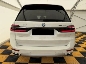 BMW X7 40d xDrive - 159990 лв. / 81801.59 € - 35926800 4