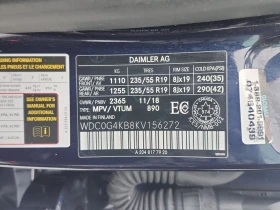 Mercedes-Benz GLC 300 PANO| HEATED SEATS| MEMORI, снимка 7
