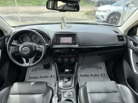Mazda CX-5 2.0 REVOLUTION - 11299 € / 22098.92 лв. - 65513194 10