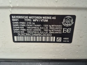 BMW X5 XDRIVE40I * * CARFAX * * АВТО КРЕДИТ * *  - 34900 € / 68258.47 лв. - 41579057 17