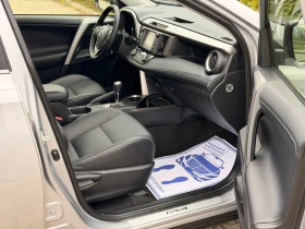 Toyota Rav4 Facelift-AWD-4X4-КОЖА-ПОДГРЕВ-KEYLESS-УНИКАТ-130КМ - 19900 € / 38921.02 лв. - 69604011 14