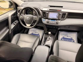 Toyota Rav4 Facelift-AWD-4X4-КОЖА-ПОДГРЕВ-KEYLESS-УНИКАТ-130КМ - 19900 € / 38921.02 лв. - 69604011 12
