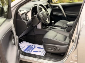 Toyota Rav4 Facelift-AWD-4X4-КОЖА-ПОДГРЕВ-KEYLESS-УНИКАТ-130КМ - 19900 € / 38921.02 лв. - 69604011 9