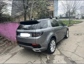 Land Rover Discovery Sport 2.0 turbo benzin