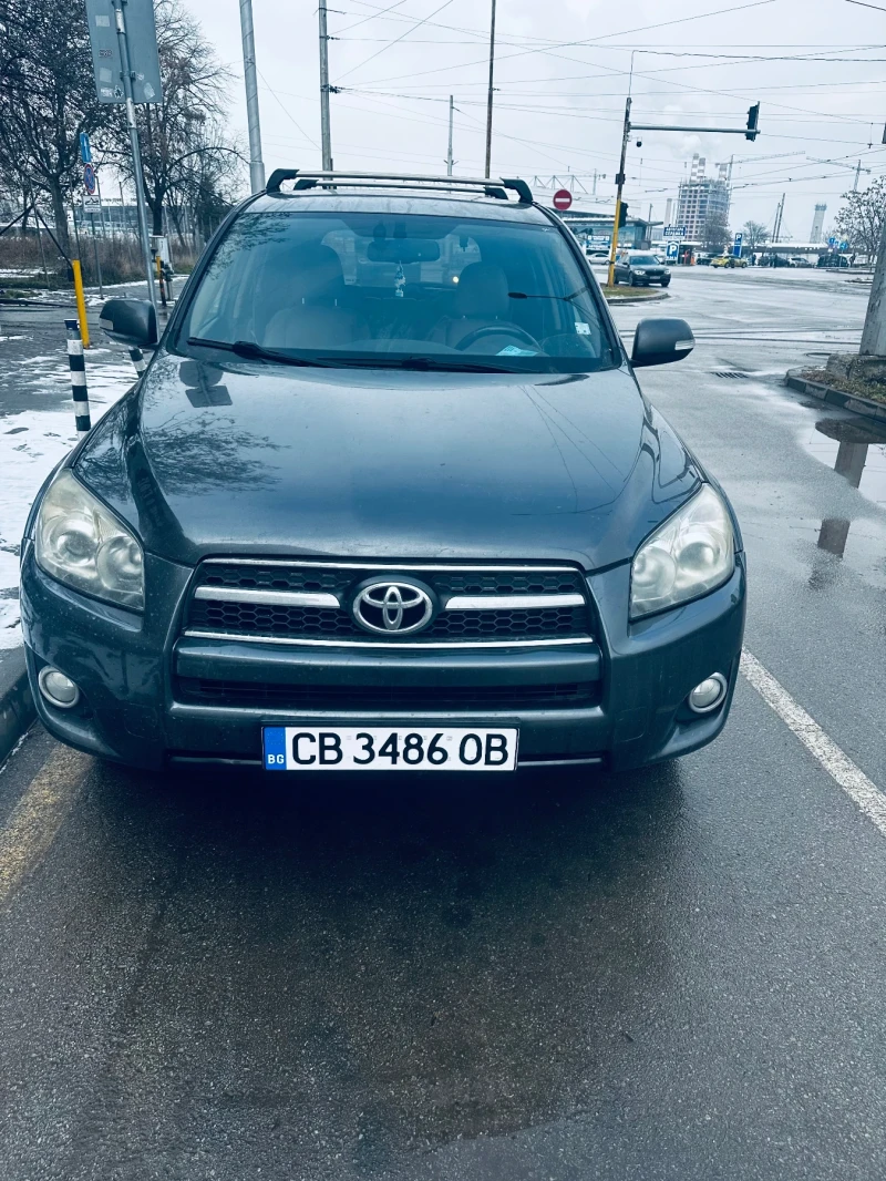 Toyota Rav4 Регистриран, Вс платено 2.2D, Автоматик