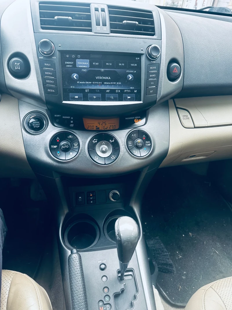 Toyota Rav4 Регистриран, Вс платено 2.2D, Автоматик, снимка 9 - Автомобили и джипове - 48051490