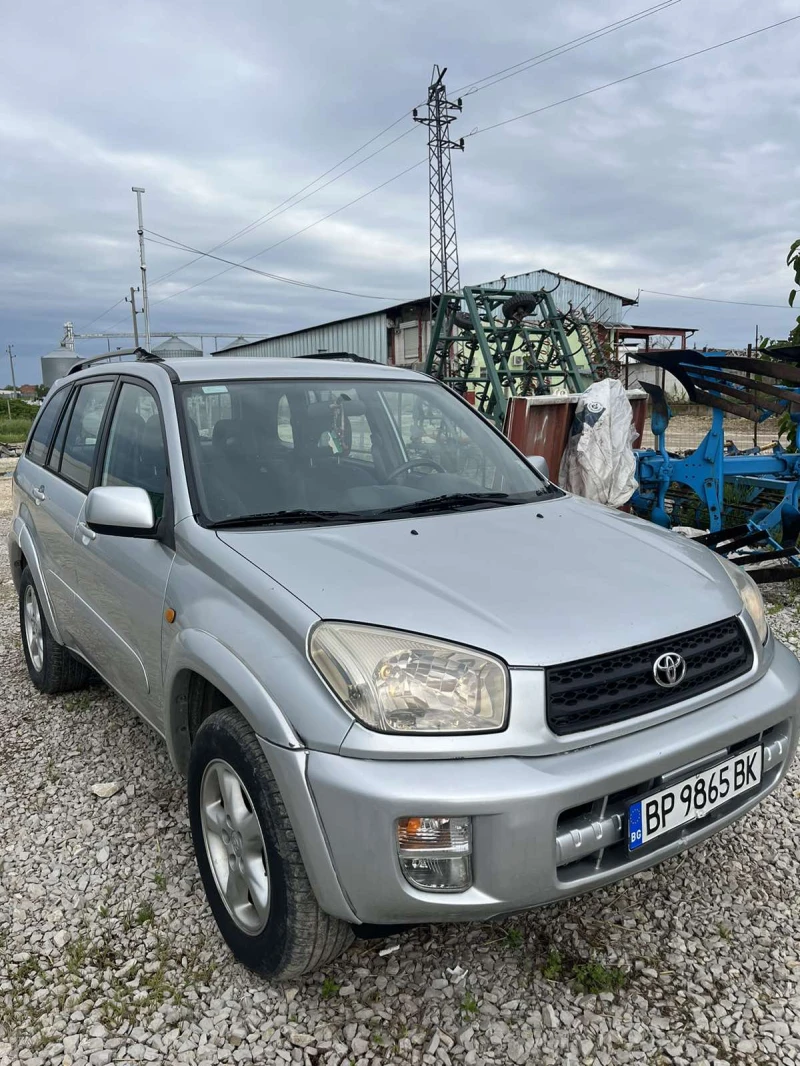 Toyota Rav4 2.0, снимка 2 - Автомобили и джипове - 48568238